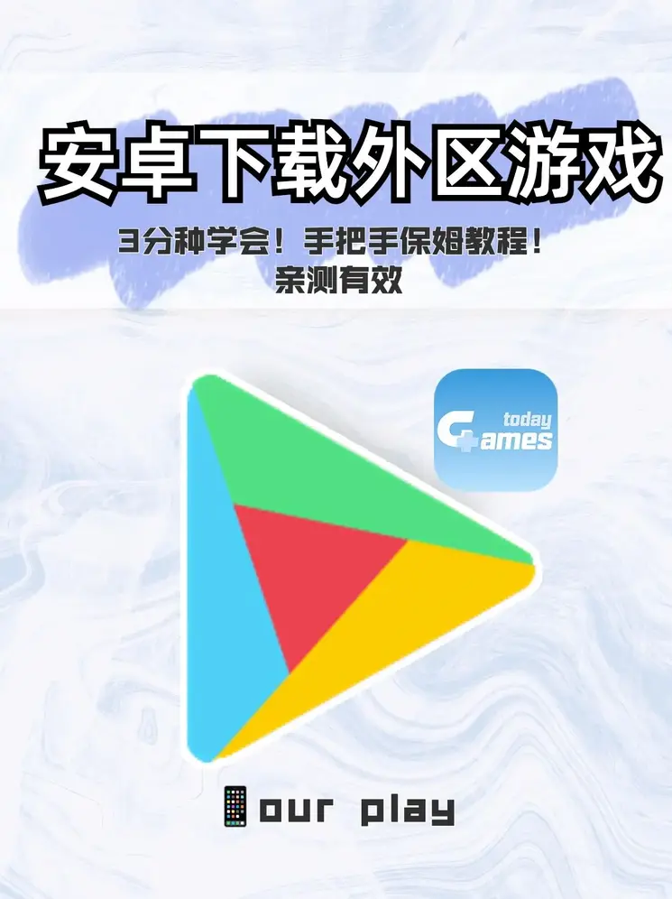 ta97app官网下载截图0