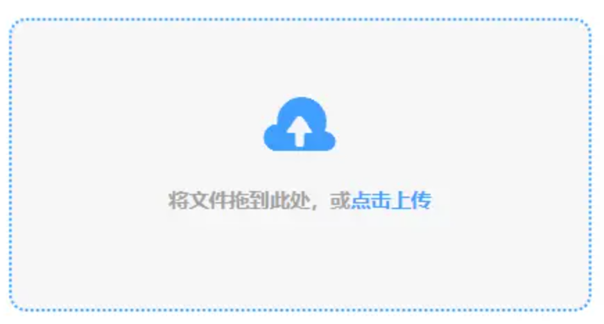 ta97app官网下载使用讲解 - 添加文件